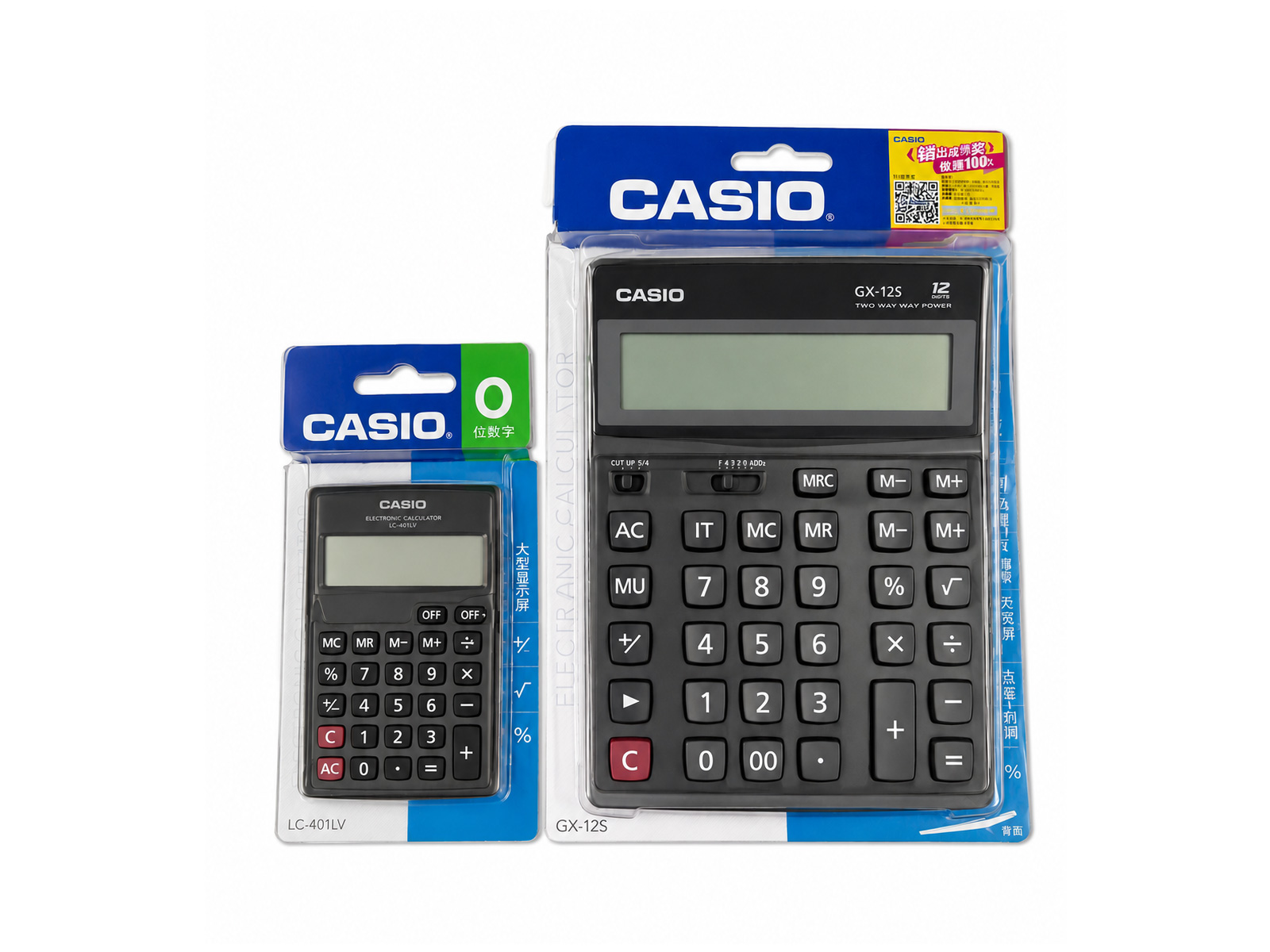 computeraki-casio